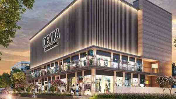 Top 10 Best Commercial Property In Delhi 2024
